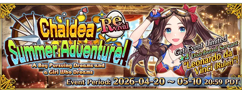 Summer Adventure Revival